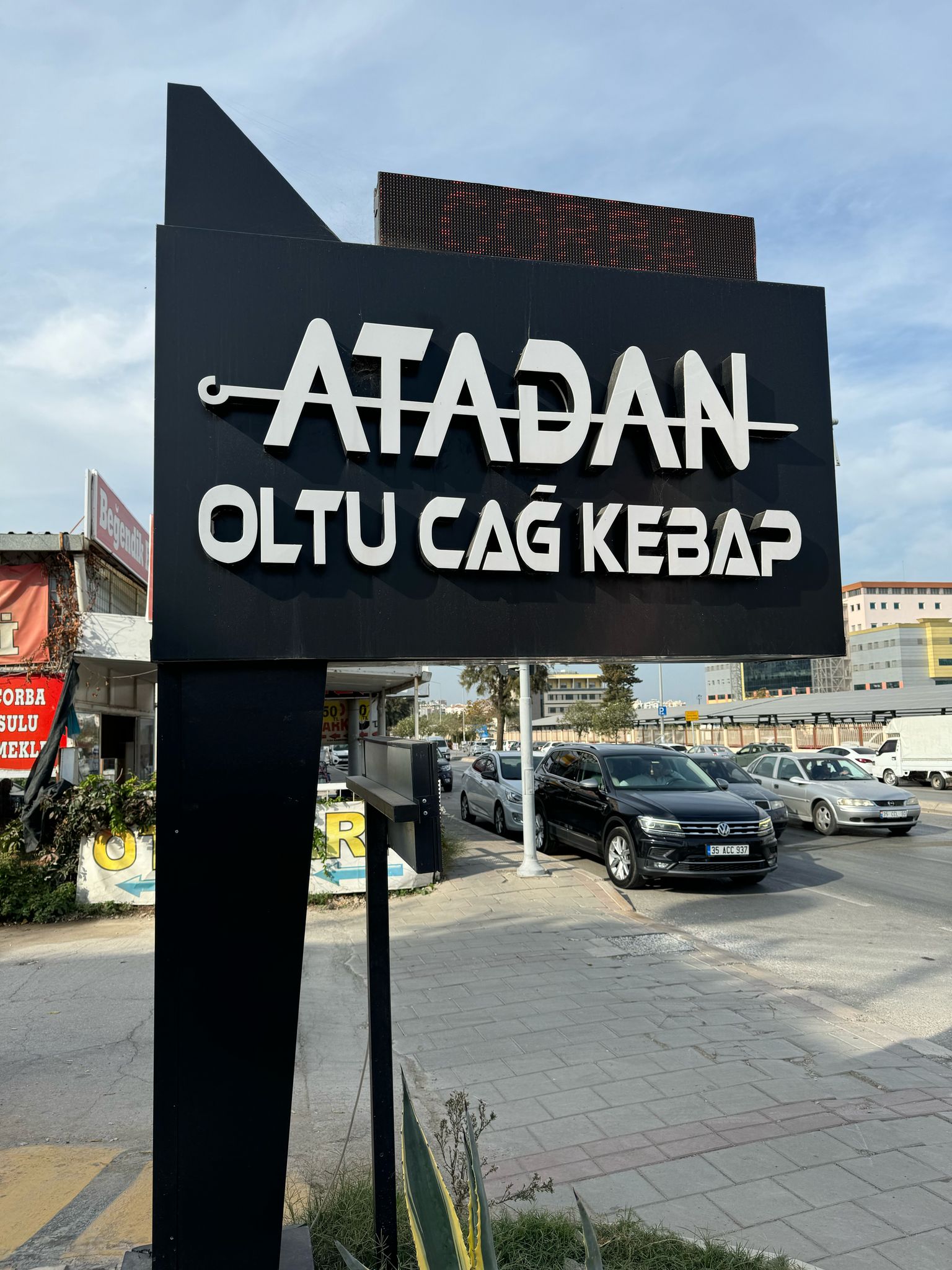 Galeri 16